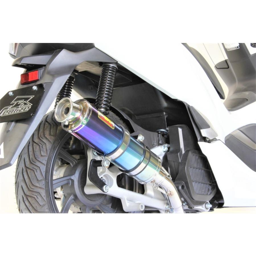 ホンダ Realize PCX125 PCX150 バイクマフラー 2BJ-JF81 2BK ホンダ Realize PCX125 PCX150 バイクマフラー 2BJ-JF81 2BK