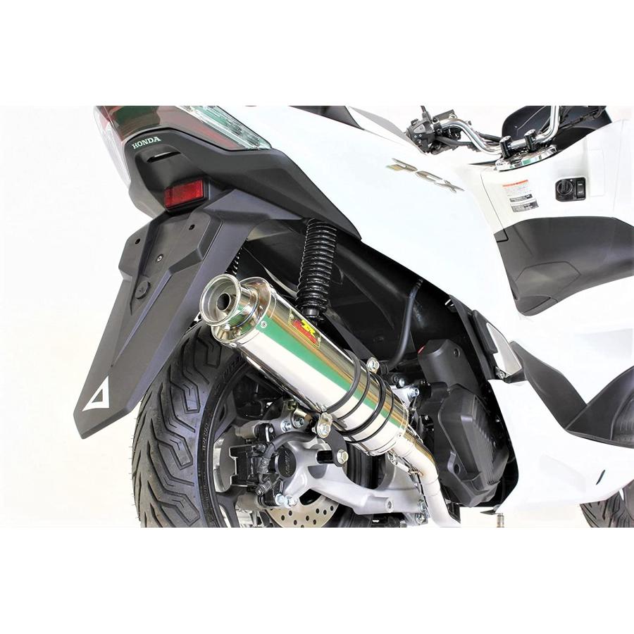 ホンダ PCX125 バイクマフラー 2BJ-JK05 8BJ-JK05 2021年 ホンダ PCX125 バイクマフラー 2BJ-JK05 8BJ-JK05 2021年