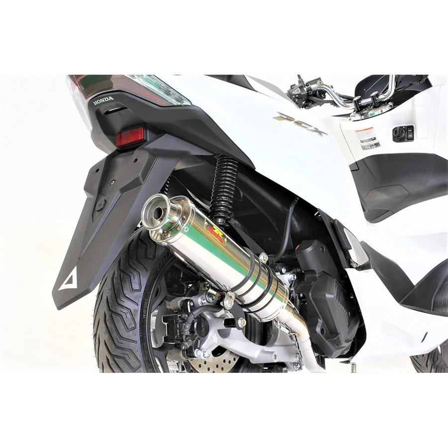 PCX125 バイクマフラー 2BJ-JK05 8BJ-JK05 2021年〜 22Racing ステンレス マフラー シルバー バイク用品 バイクパーツ カスタム パーツ リアライズ ホンダ｜luvias｜04