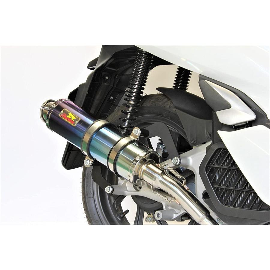 最新モデル対応！ PCX125 バイクマフラー 2BJ-JK05 8BJ-JK05 2021年? 22Racing Ti チタン マフラーカスタム  パーツ Realize リアライズ ホンダ