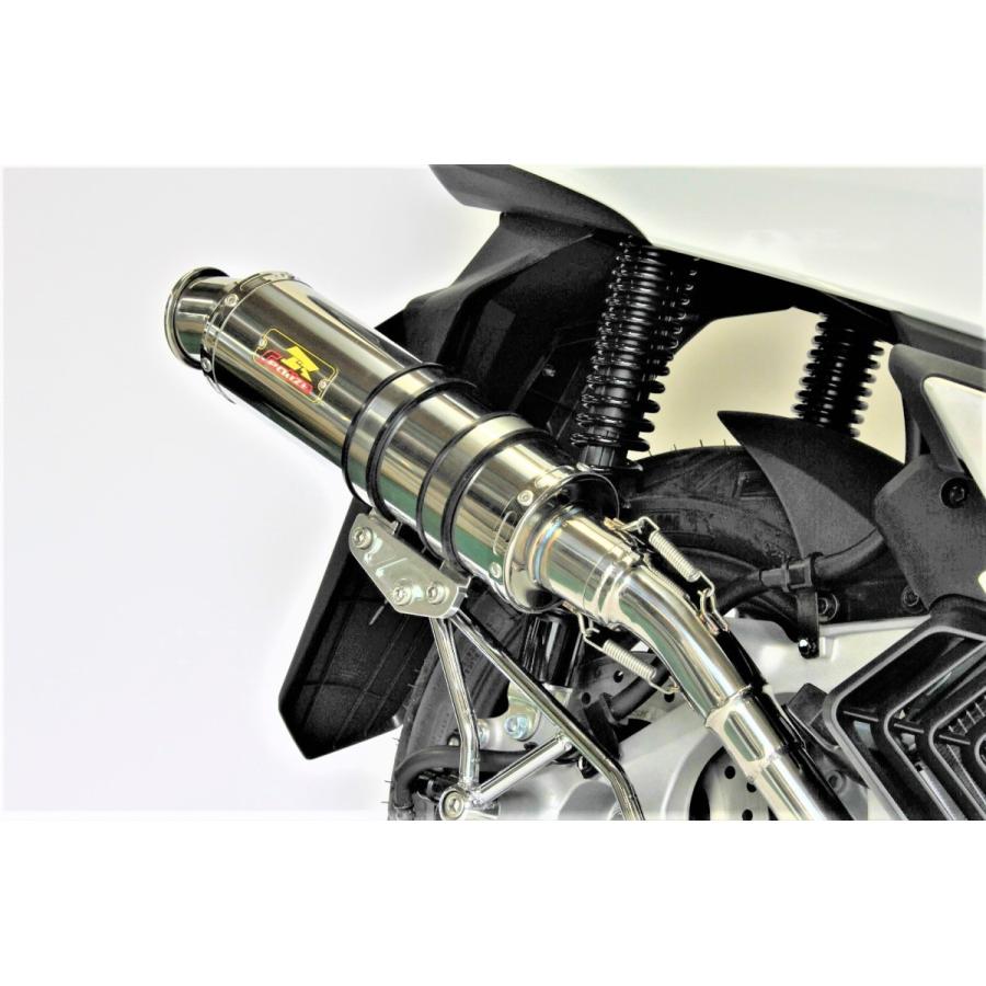 REALIZE 【最新モデル対応】 Realize PCX125 バイク マフラー REALIZE 【最新モデル対応】 Realize PCX125 バイク マフラー