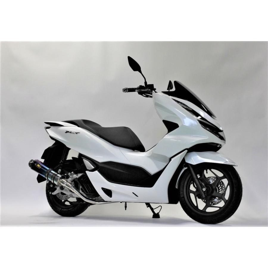 最新モデル対応！ Realize PCX160 バイク マフラー 2BK-KF47 8BJ-KF47