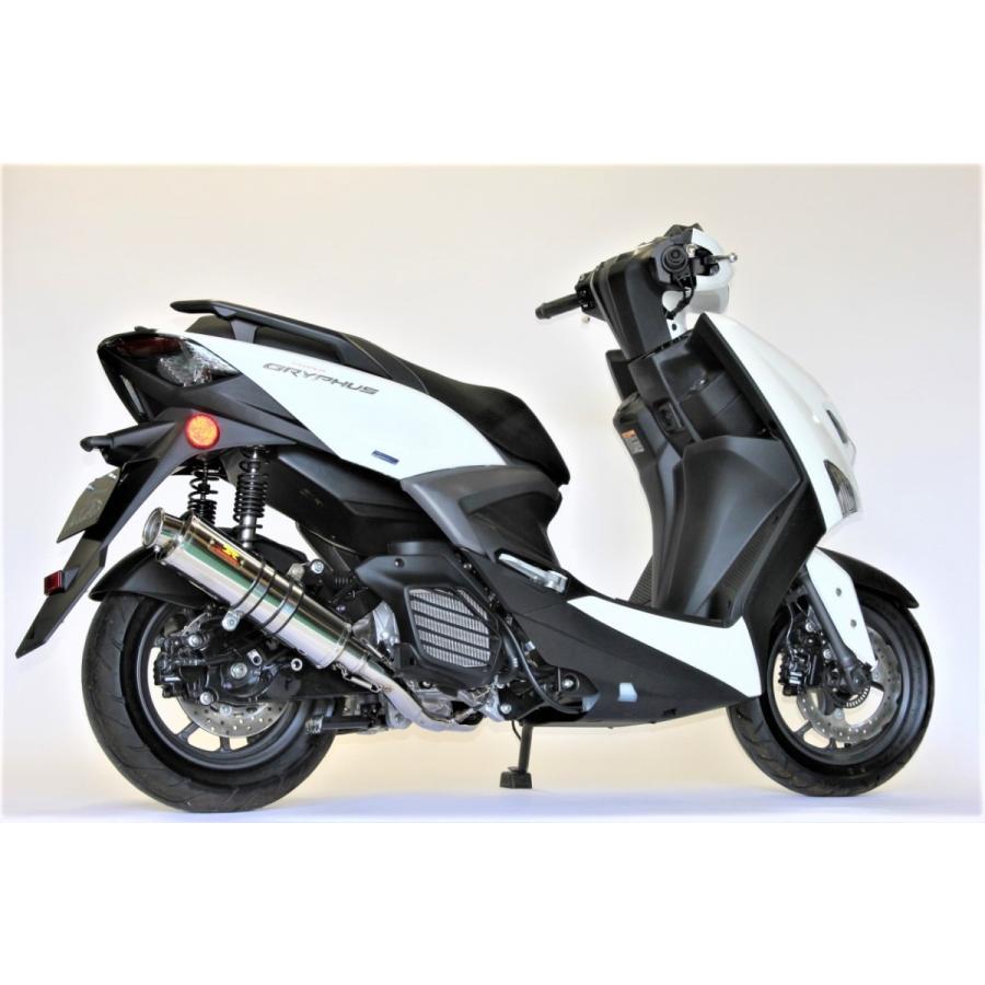 シグナス Realize グリファス バイクマフラー 8BJ-SEJ4J NMAX125 シグナス Realize グリファス バイクマフラー 8BJ-SEJ4J NMAX125