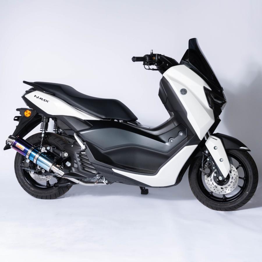 ヤマハ発動機 Realize (リアライズ) 22Racing マフラー チタン