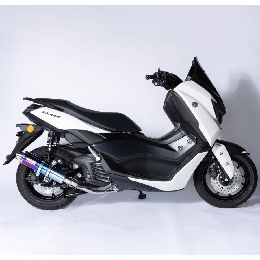 ヤマハ発動機 Realize (リアライズ) 22Racing マフラー チタン