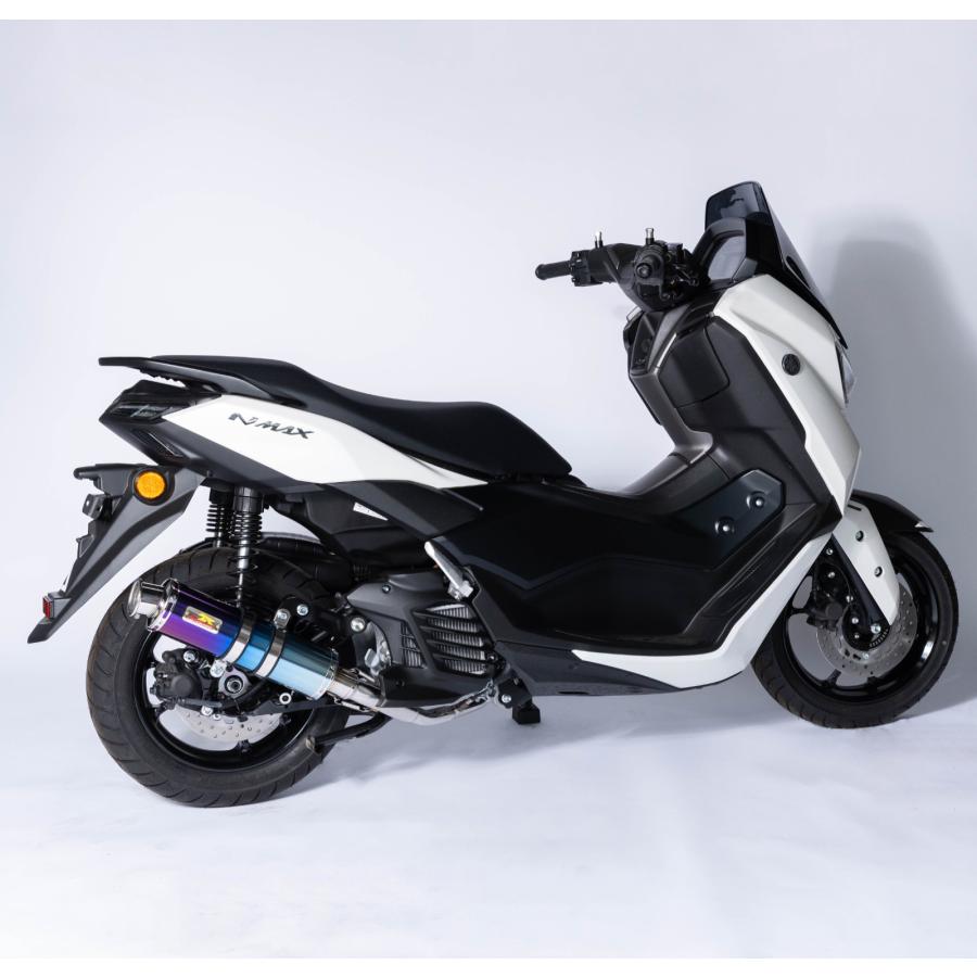 ヤマハ発動機 Realize (リアライズ) 22Racing マフラー チタン