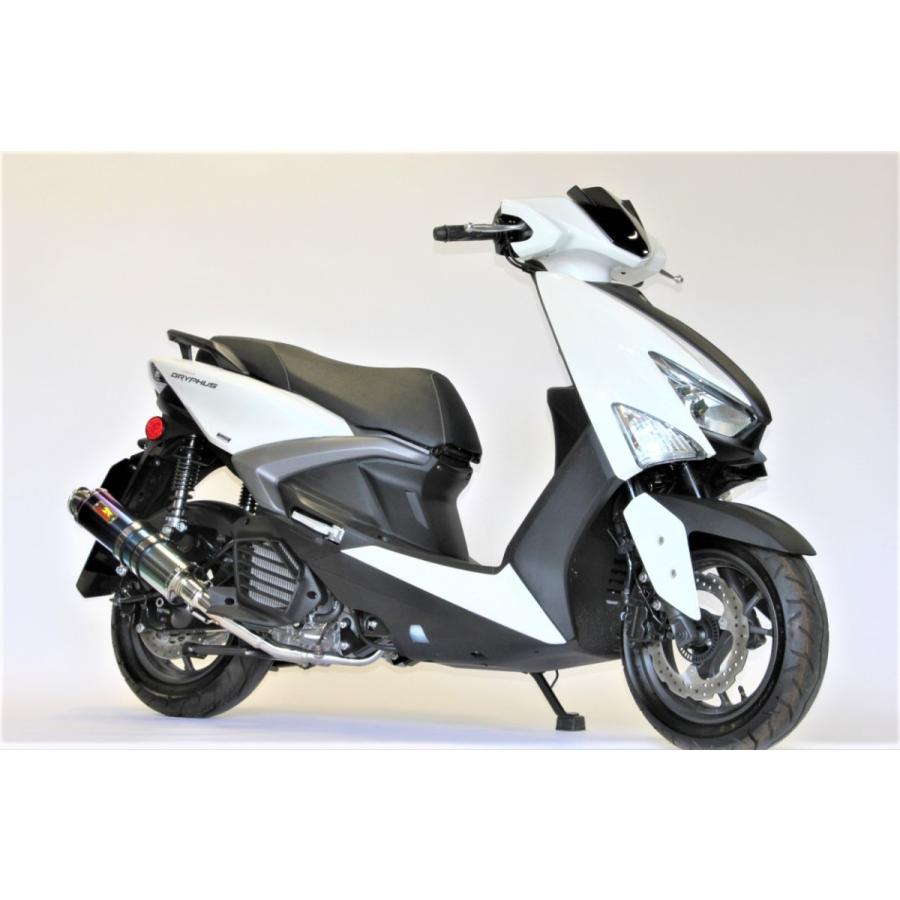シグナス Realize グリファス バイクマフラー 8BJ-SEJ4J NMAX125 シグナス Realize グリファス バイクマフラー 8BJ-SEJ4J NMAX125