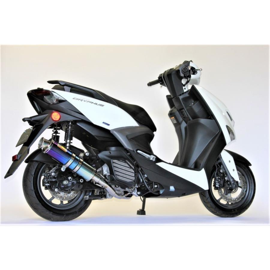 シグナス Realize グリファス バイクマフラー 8BJ-SEJ4J NMAX125 シグナス Realize グリファス バイクマフラー 8BJ-SEJ4J NMAX125