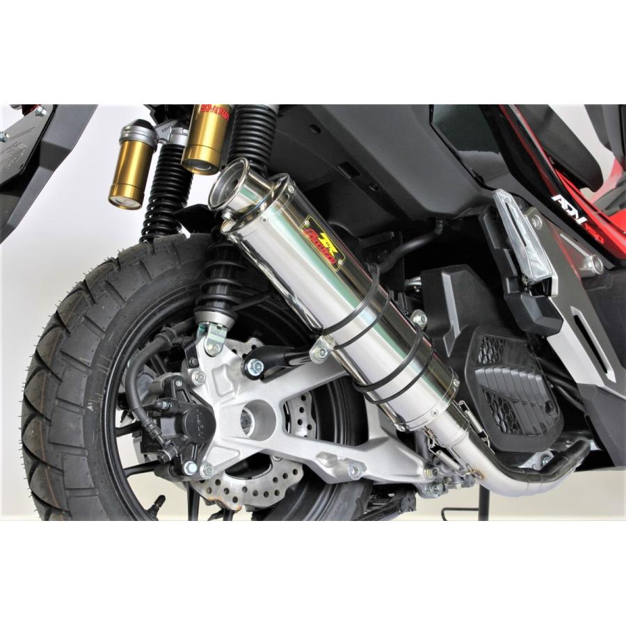 Realize ホンダ ADV150 22Racing Ti マフラー