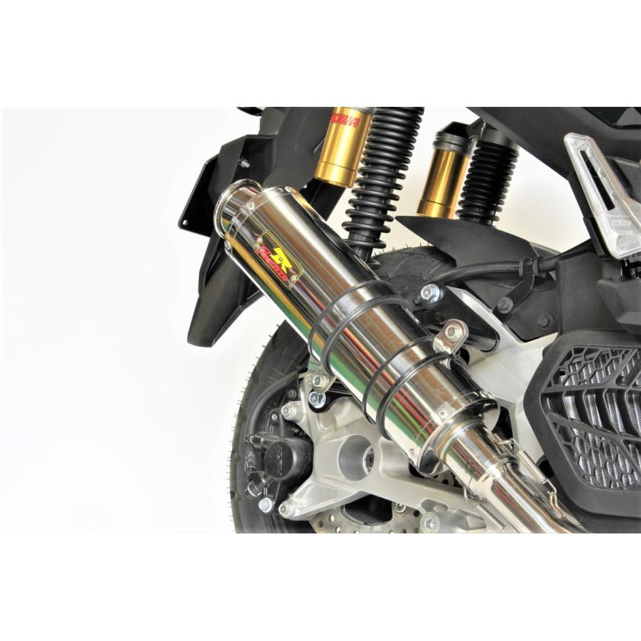HORNET ADV Realize ADV150 バイクマフラー 2BK-KF38 22Racing