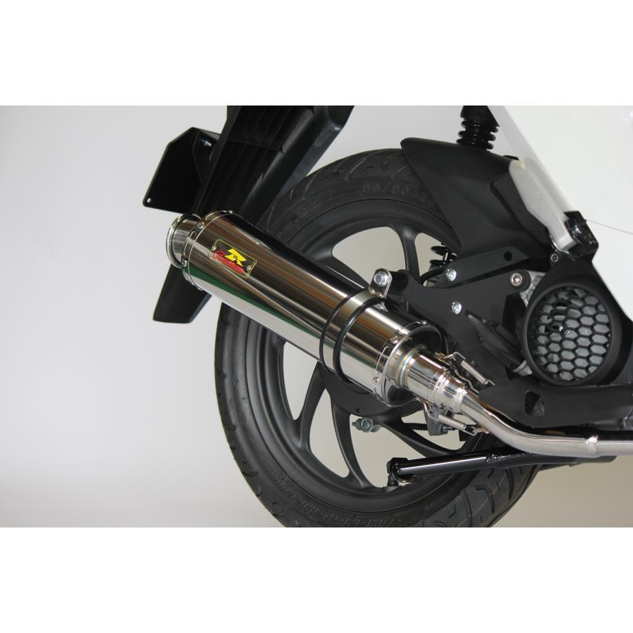 ディオ Realize Dio110 ディオ110 バイクマフラー 2BJ-JK03 8BJ ディオ Realize Dio110 ディオ110 バイクマフラー 2BJ-JK03 8BJ