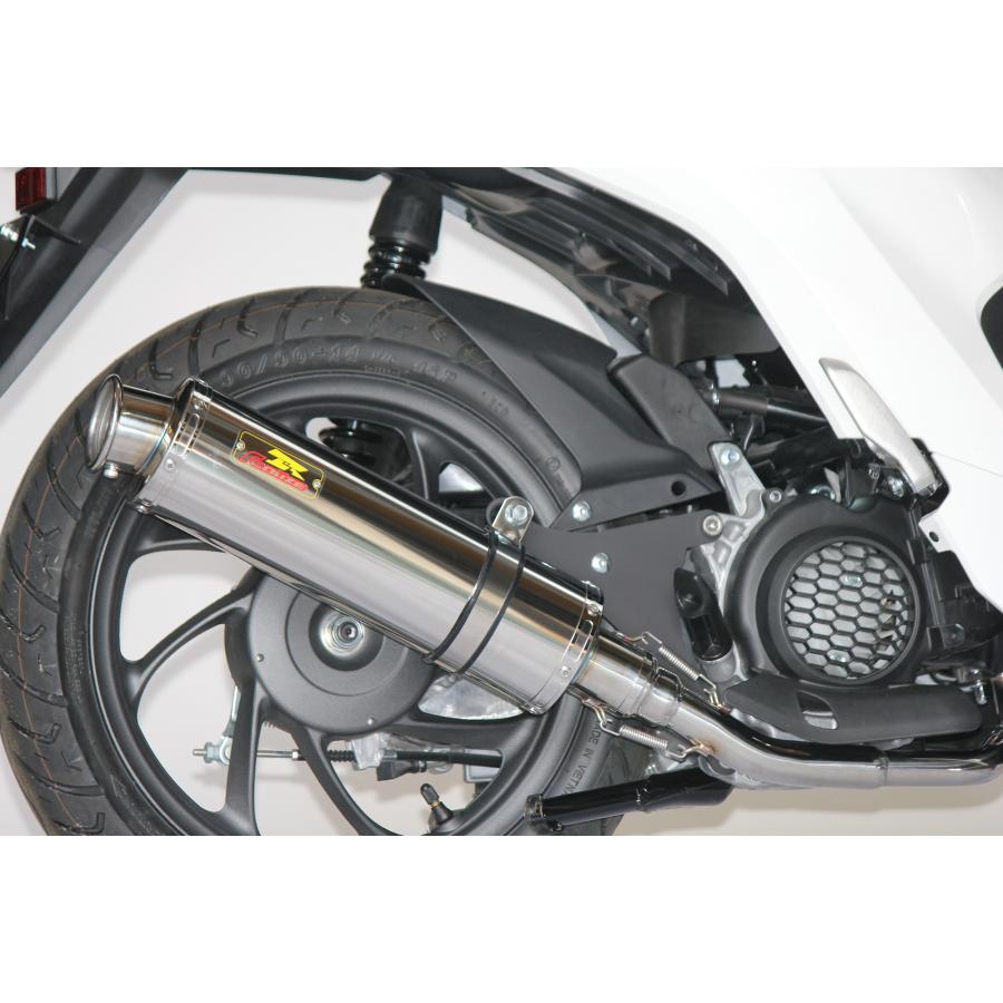 ディオ Realize Dio110 ディオ110 バイクマフラー 2BJ-JK03 8BJ ディオ Realize Dio110 ディオ110 バイクマフラー 2BJ-JK03 8BJ