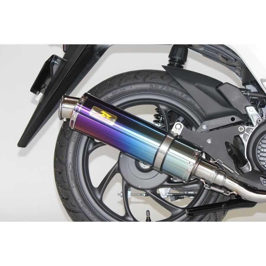 ディオ Realize Dio110 ディオ110 バイクマフラー 2BJ-JK03 8BJ ディオ Realize Dio110 ディオ110 バイクマフラー 2BJ-JK03 8BJ