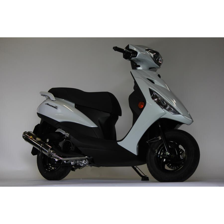 アクシス(ヤマハ発動機) Realize アクシスZ バイクマフラー アクシス(ヤマハ発動機) Realize アクシスZ バイクマフラー