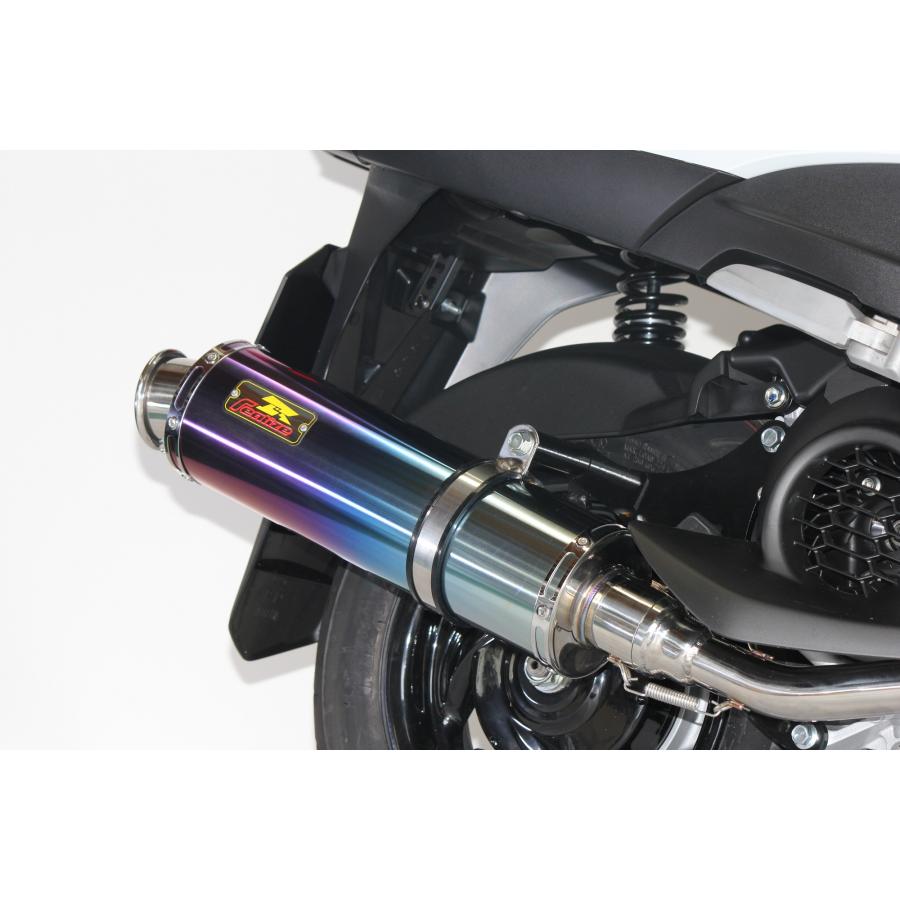 アクシス(ヤマハ発動機) Realize アクシスZ バイクマフラー アクシス(ヤマハ発動機) Realize アクシスZ バイクマフラー