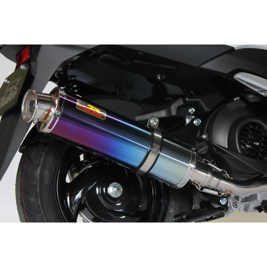 アクシス(ヤマハ発動機) Realize アクシスZ バイクマフラー アクシス(ヤマハ発動機) Realize アクシスZ バイクマフラー