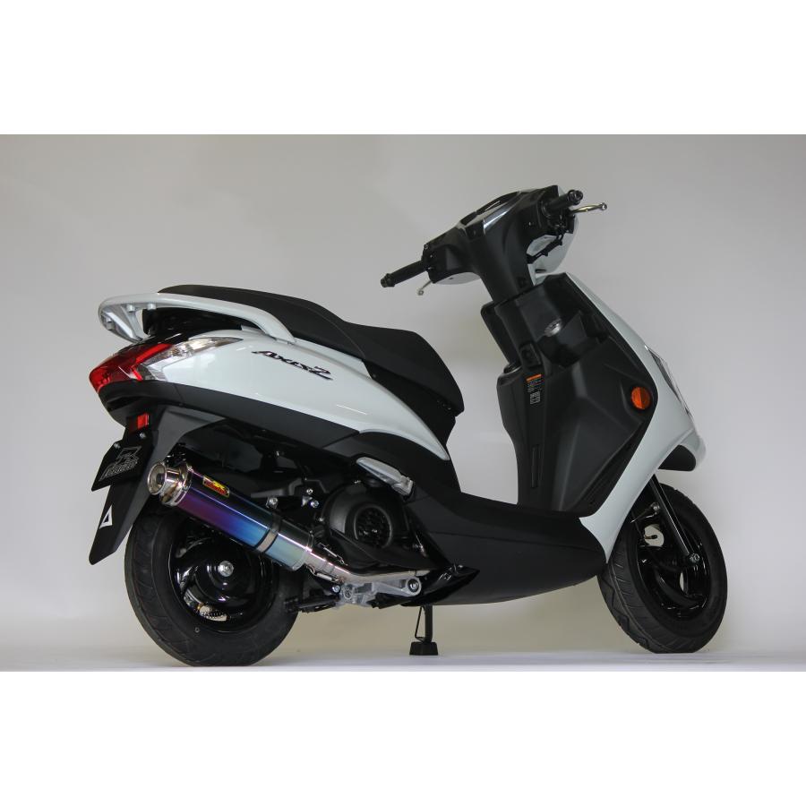 アクシス(ヤマハ発動機) Realize アクシスZ バイクマフラー アクシス(ヤマハ発動機) Realize アクシスZ バイクマフラー
