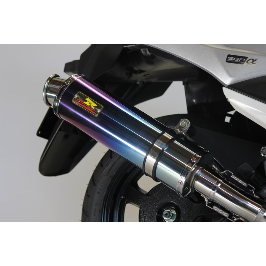 バーグマン Realize バーグマンストリート125EX バイクマフラー バーグマン Realize バーグマンストリート125EX バイクマフラー