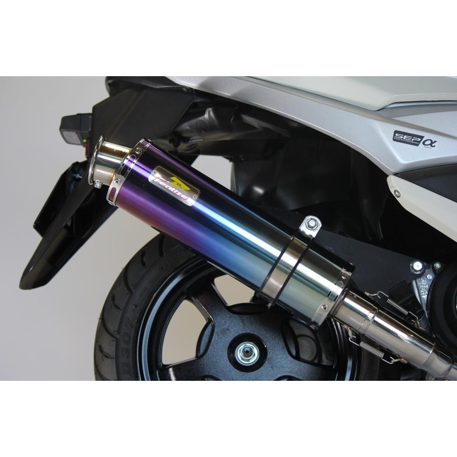 バーグマン Realize バーグマンストリート125EX バイクマフラー バーグマン Realize バーグマンストリート125EX バイクマフラー