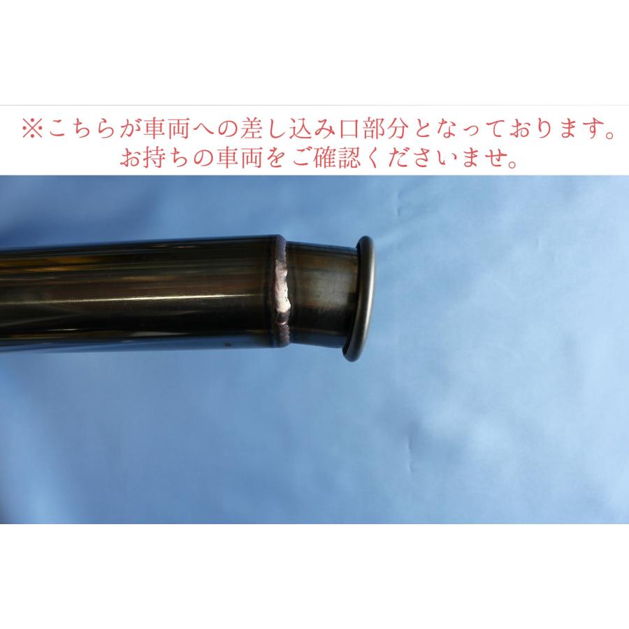 スズキ（SUZUKI） エブリィ バン マフラー HBD-DA17V EBD-DA64V GBD