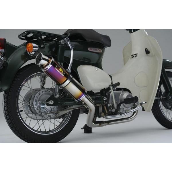 REALIZE（リアライズ） リトルカブ バイクマフラー BA-AA01 1999年
