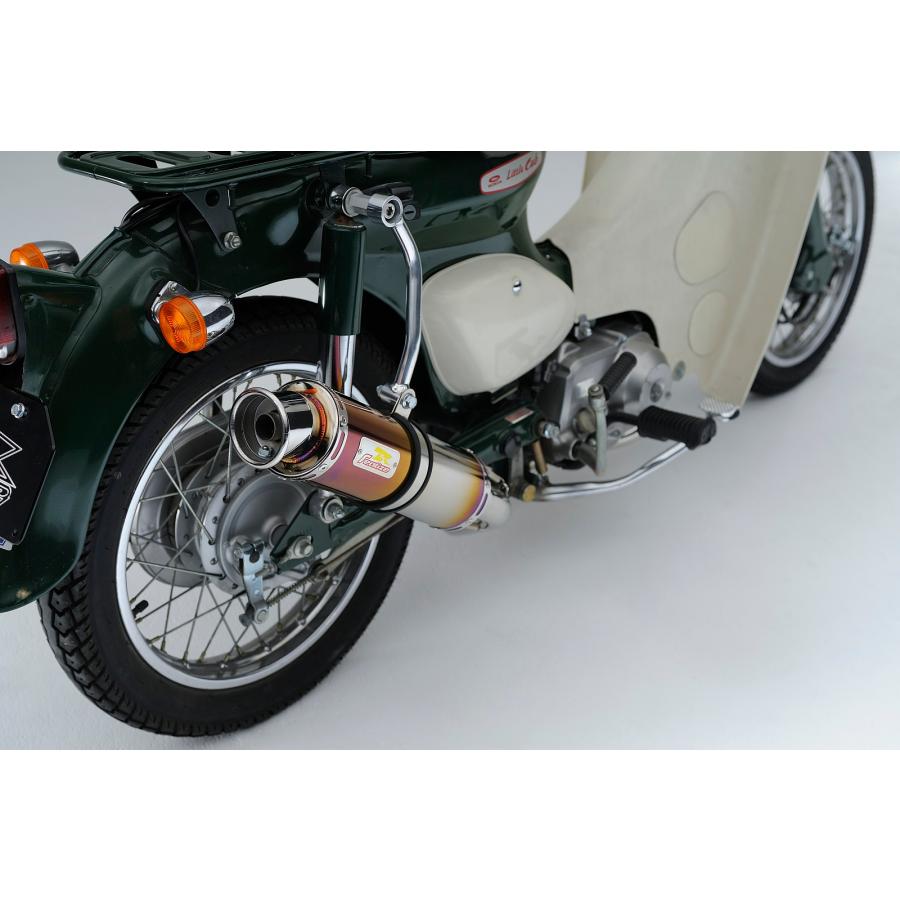REALIZE Realize リトルカブ バイクマフラー BA-AA01 1999年