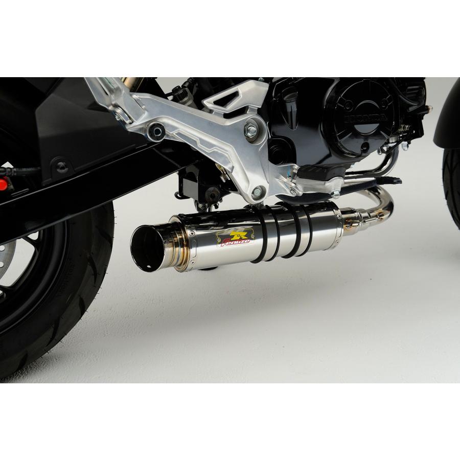 グロム（ホンダ） Realize グロム MSX125 バイクマフラー EBJ-JC61