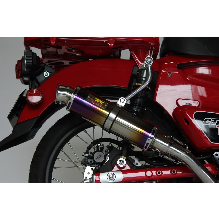 REALIZE Realize ハンターカブCT125 バイクマフラー 2BJ-JA55
