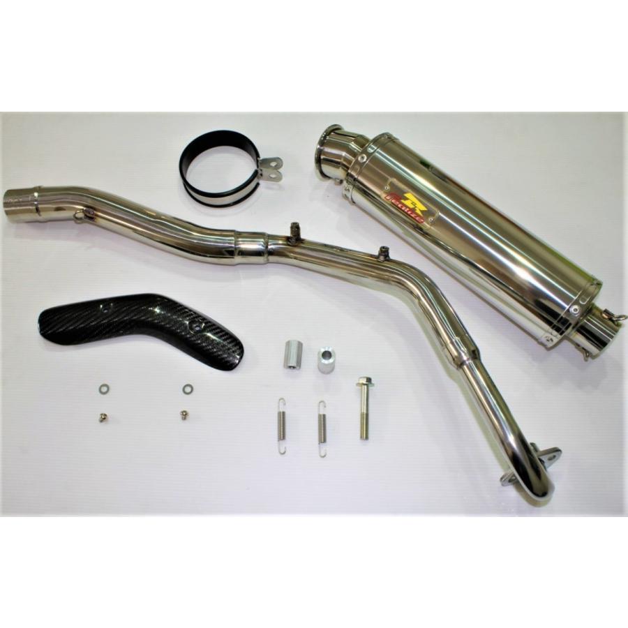 クロスカブ Realize クロスカブ110 バイクマフラー 2BJ-JA45 クロスカブ Realize クロスカブ110 バイクマフラー 2BJ-JA45