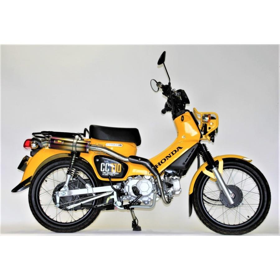 Realize クロスカブ110 バイクマフラー 2BJ-JA45  EMPLESS エンプレス Ti チタン アップタイプマフラー リアライズ ホンダ カスタム パーツ ドレスアップ｜luvias