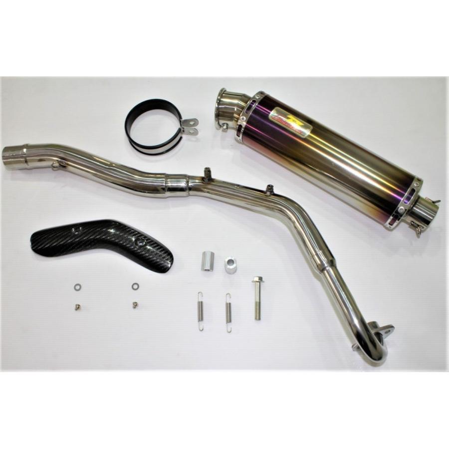 クロスカブ Realize クロスカブ110 バイクマフラー 2BJ-JA45 クロスカブ Realize クロスカブ110 バイクマフラー 2BJ-JA45
