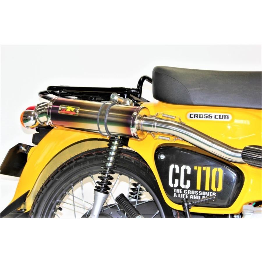 クロスカブ Realize クロスカブ110 バイクマフラー 2BJ-JA45 クロスカブ Realize クロスカブ110 バイクマフラー 2BJ-JA45