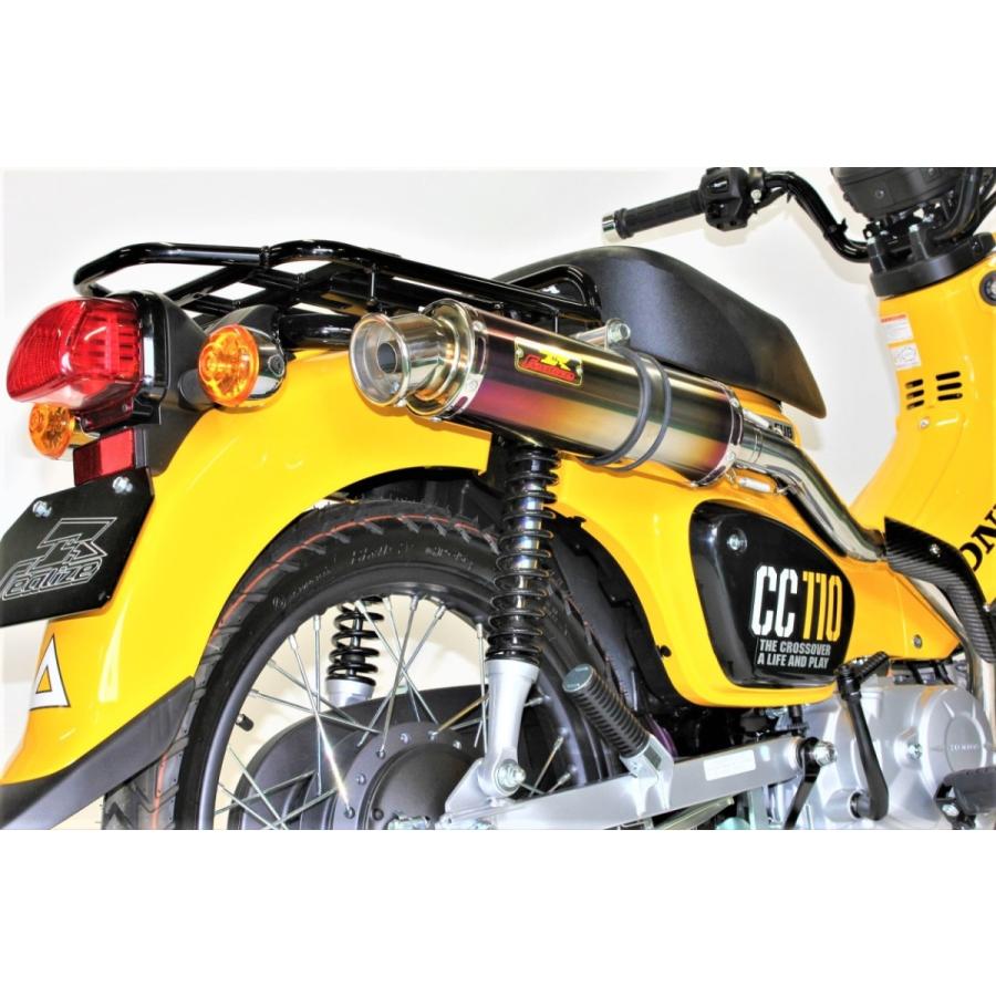 クロスカブ Realize クロスカブ110 バイクマフラー 2BJ-JA45 クロスカブ Realize クロスカブ110 バイクマフラー 2BJ-JA45