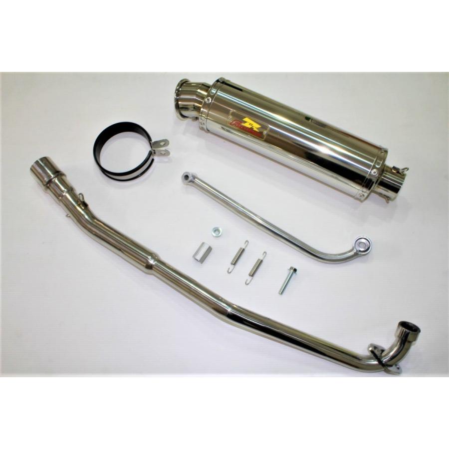 クロスカブ Realize クロスカブ110 バイクマフラー 2BJ-JA45 クロスカブ Realize クロスカブ110 バイクマフラー 2BJ-JA45