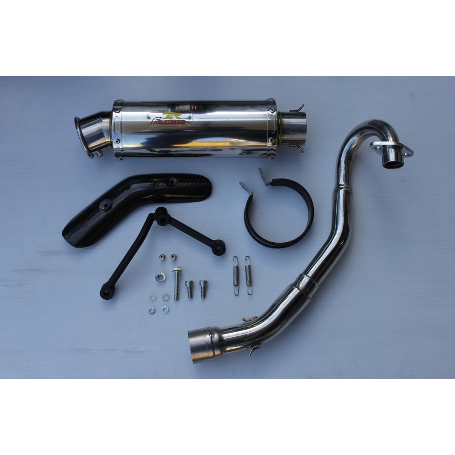 モンキー Realize モンキー125 バイクマフラー 2BJ-JB02 8BJ モンキー Realize モンキー125 バイクマフラー 2BJ-JB02 8BJ