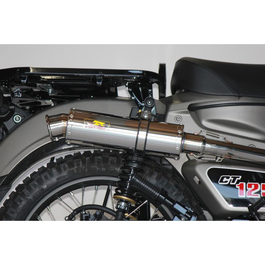 REALIZE 【最新モデル対応】 ハンターカブ バイクマフラー CT125 REALIZE 【最新モデル対応】 ハンターカブ バイクマフラー CT125