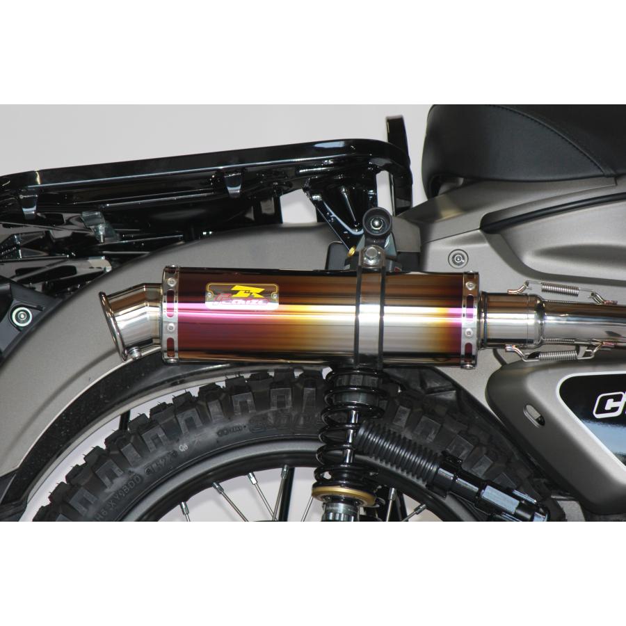REALIZE 【最新モデル対応】 ハンターカブ バイクマフラー CT125 REALIZE 【最新モデル対応】 ハンターカブ バイクマフラー CT125