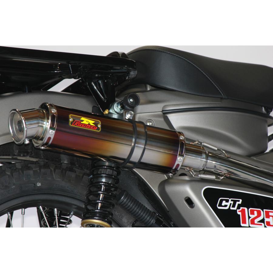 REALIZE 【最新モデル対応】 ハンターカブ バイクマフラー CT125 REALIZE 【最新モデル対応】 ハンターカブ バイクマフラー CT125