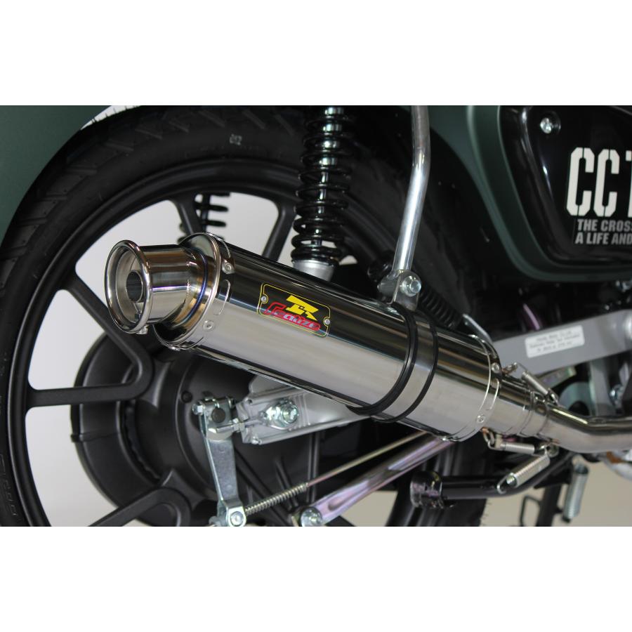 クロスカブ Realize クロスカブ110 バイクマフラー 2BJ-JA45 8BJ クロスカブ Realize クロスカブ110 バイクマフラー 2BJ-JA45 8BJ
