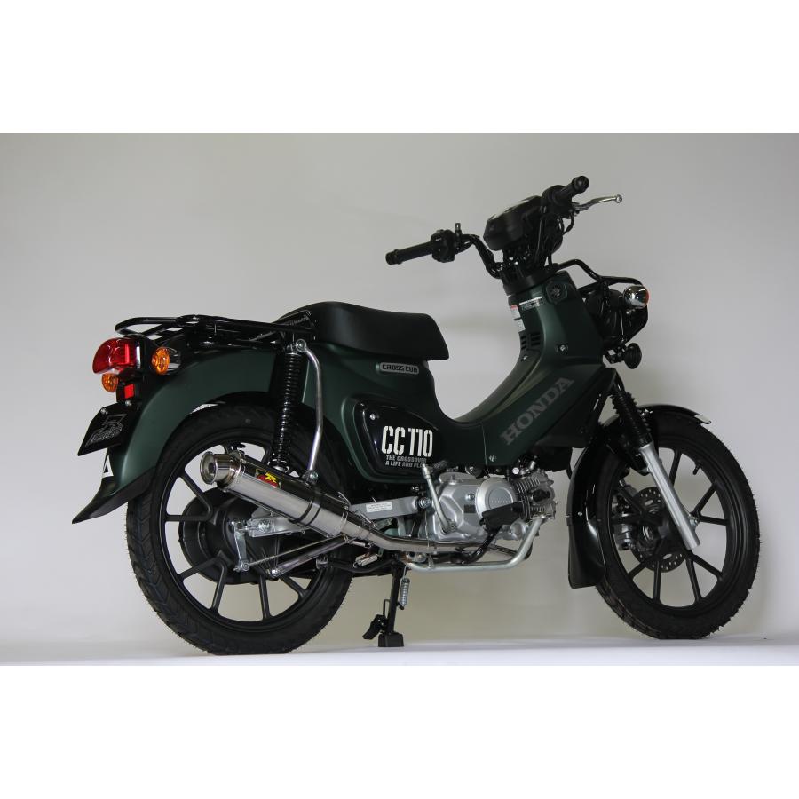 クロスカブ Realize クロスカブ110 バイクマフラー 2BJ-JA45 8BJ クロスカブ Realize クロスカブ110 バイクマフラー 2BJ-JA45 8BJ