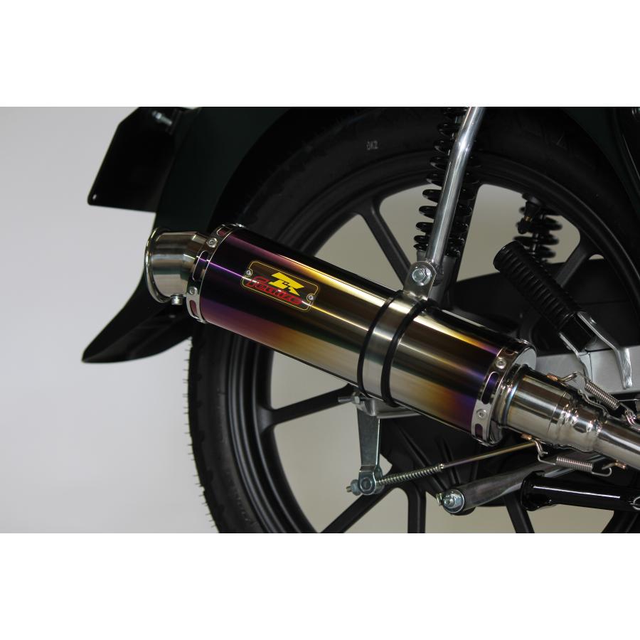 クロスカブ Realize クロスカブ110 バイクマフラー 2BJ-JA45 8BJ クロスカブ Realize クロスカブ110 バイクマフラー 2BJ-JA45 8BJ