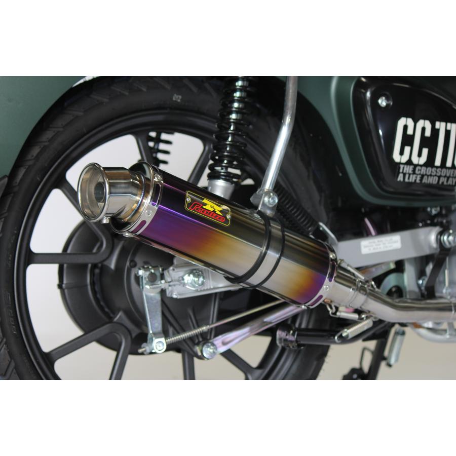 クロスカブ Realize クロスカブ110 バイクマフラー 2BJ-JA45 8BJ クロスカブ Realize クロスカブ110 バイクマフラー 2BJ-JA45 8BJ