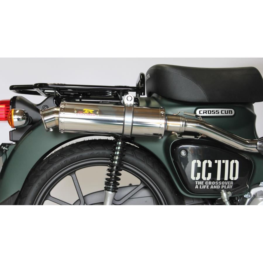 クロスカブ110マフラー クロスカブ Realize クロスカブ110 バイクマフラー 2BJ-JA45 8BJ