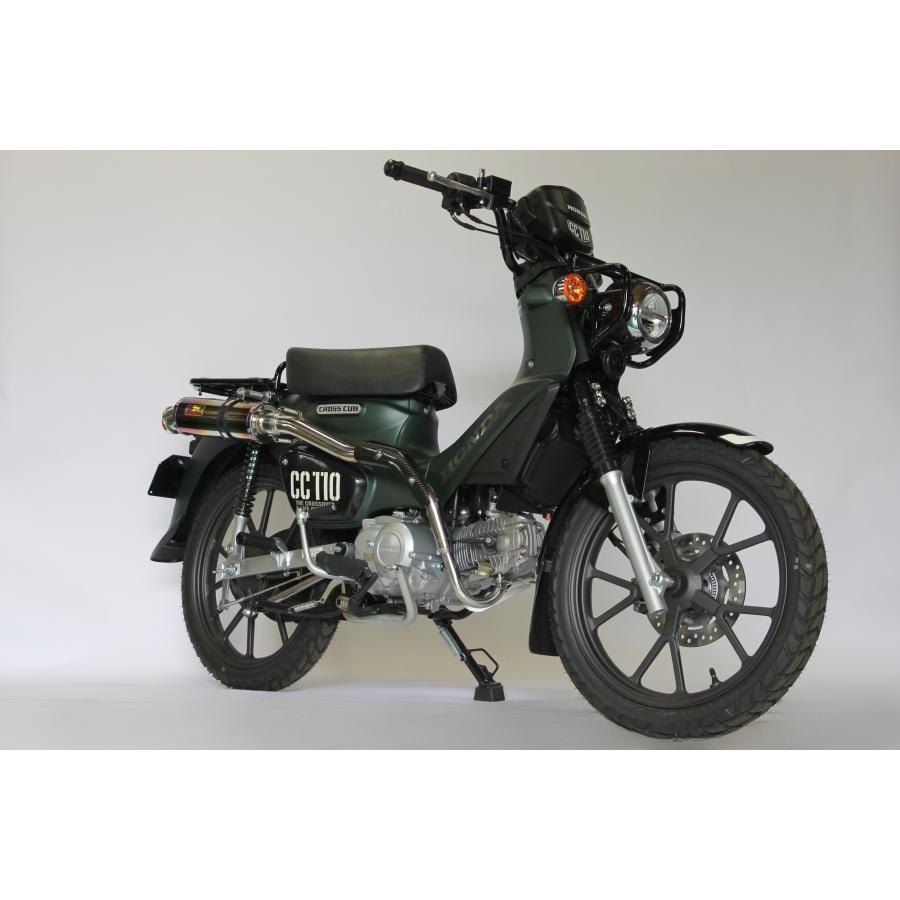 クロスカブ Realize クロスカブ110 バイクマフラー 2BJ-JA45 8BJ-JA60