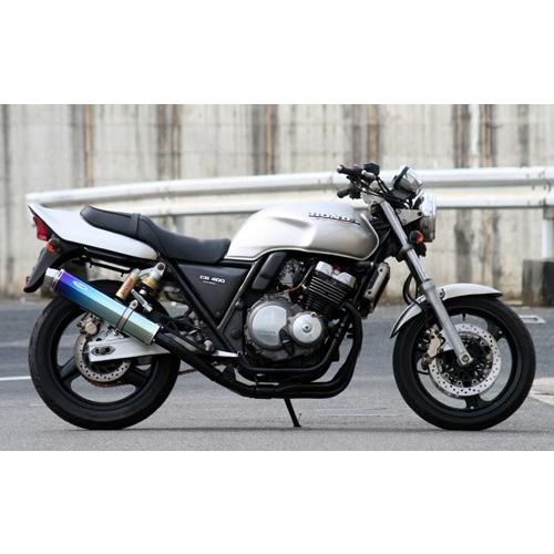 Realize (リアライズ) ホンダ CB400SF (NC31/NC39) バイクマフラー