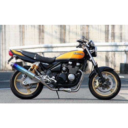 リアライズ　マフラー REALIZE（リアライズ） ゼファーχ バイクマフラー ZR400C 1996年モデル