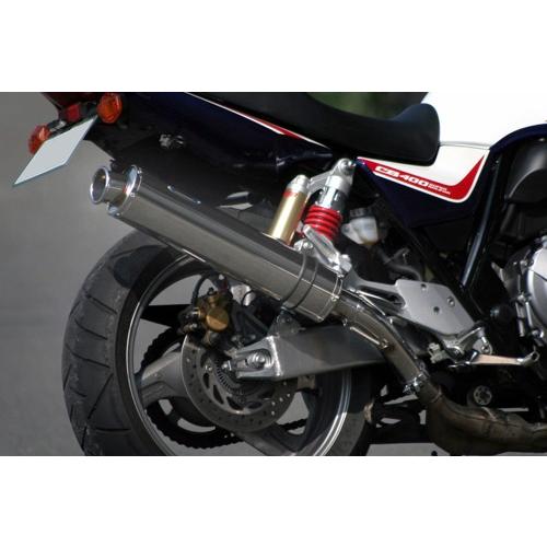 Realize (リアライズ) ホンダ CB400SF-REVO (EBL-NC42) 2008年?2016年