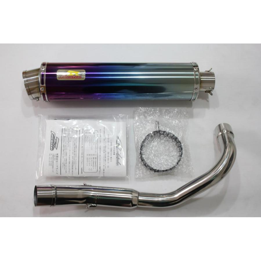 Realize ホンダ HORNET 250 Aria type S マフラー HORNET 250 | Aria（アリア）スリップオン | Ti | Type-S
