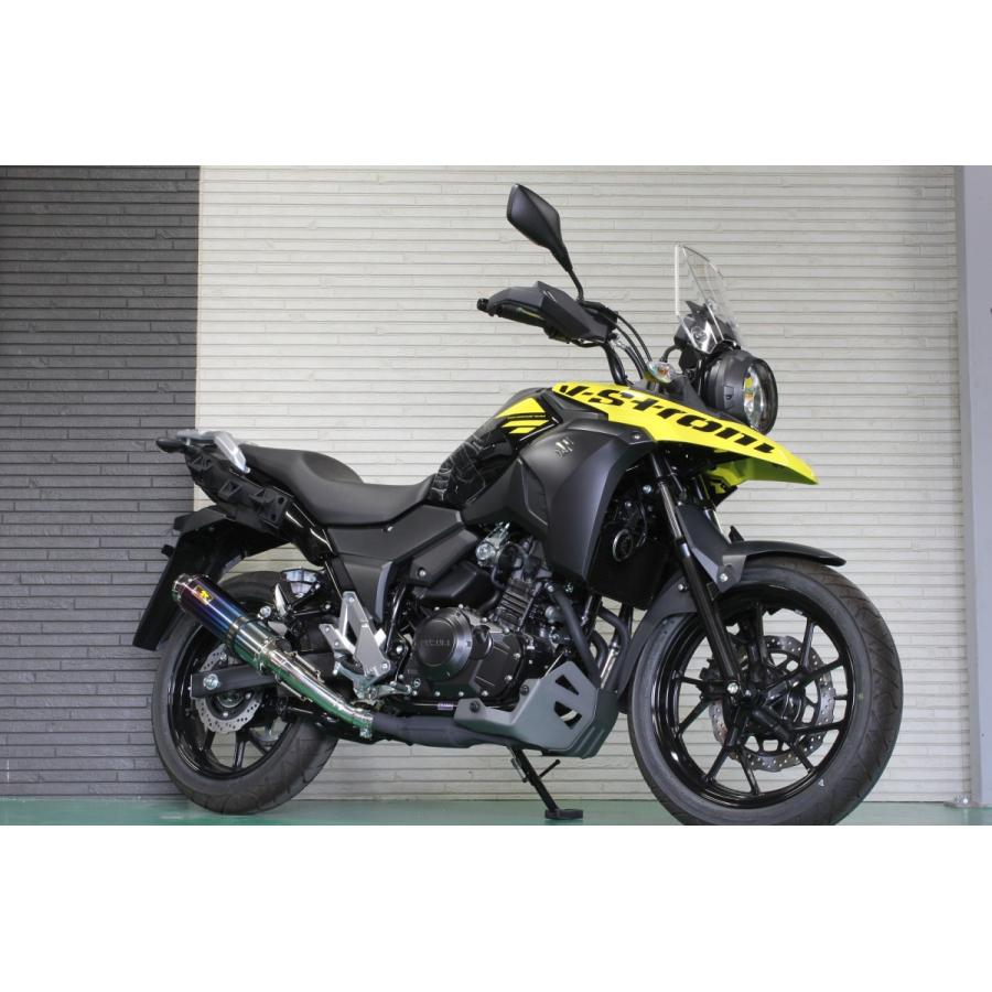 Vストローム Realize Vストローム250/ABS バイクマフラー 2BK-DS11A