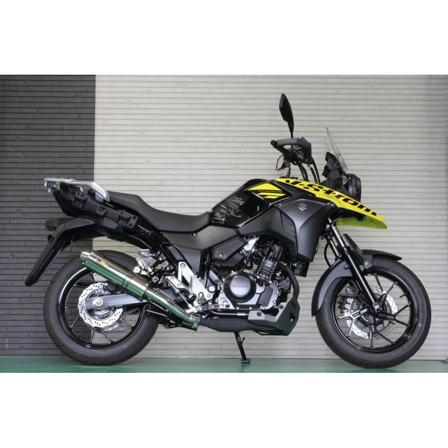 Realize Vストローム250/ABS バイクマフラー 2BK-DS11A 2017年〜2020年